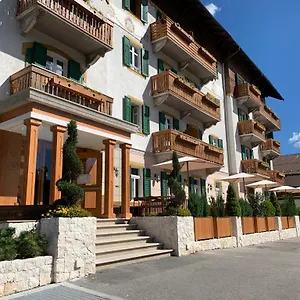 Serena Hotel
